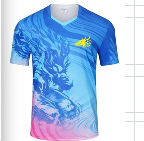 旭龍牌運動上衣  A7903 藍粉紅   飛龍在天   第36款