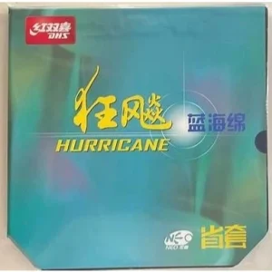 DHS紅雙喜 NEO狂飆3 藍海綿 省套
