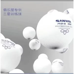 三維 ABS 40+ 三星練習球