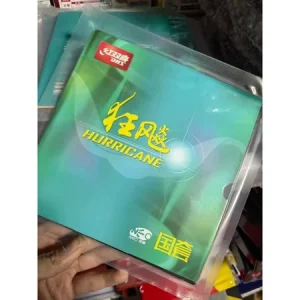 DHS紅雙喜 NEO狂飆3 國套 橘海綿