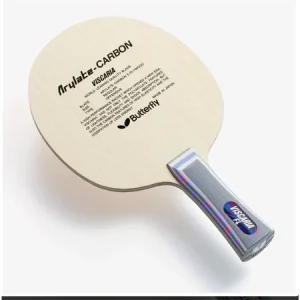 Butterfly Viscaria ALC蝴蝶王FL