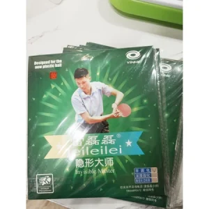 銀河Yinhe 雷磊磊 隱形大師OX